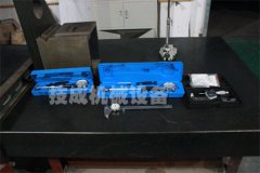 機械設備（bèi）6